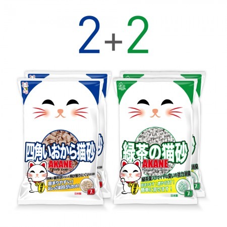 AKANE 小茜角孔豆腐砂2包 + 綠茶紙砂2包組