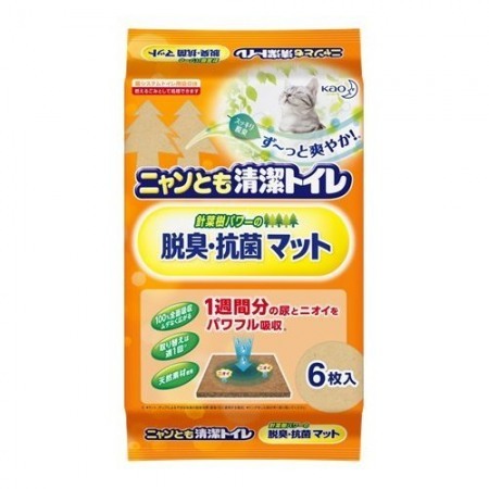 日本花王脫臭抗菌墊 (花王貓砂盆專用) 6片入