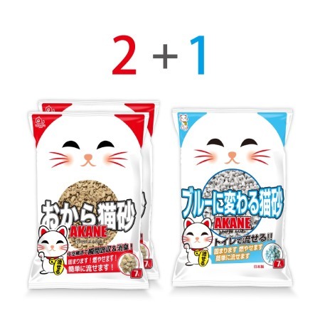 AKANE 小茜雙孔豆腐砂2包+變色藍紙砂1包組